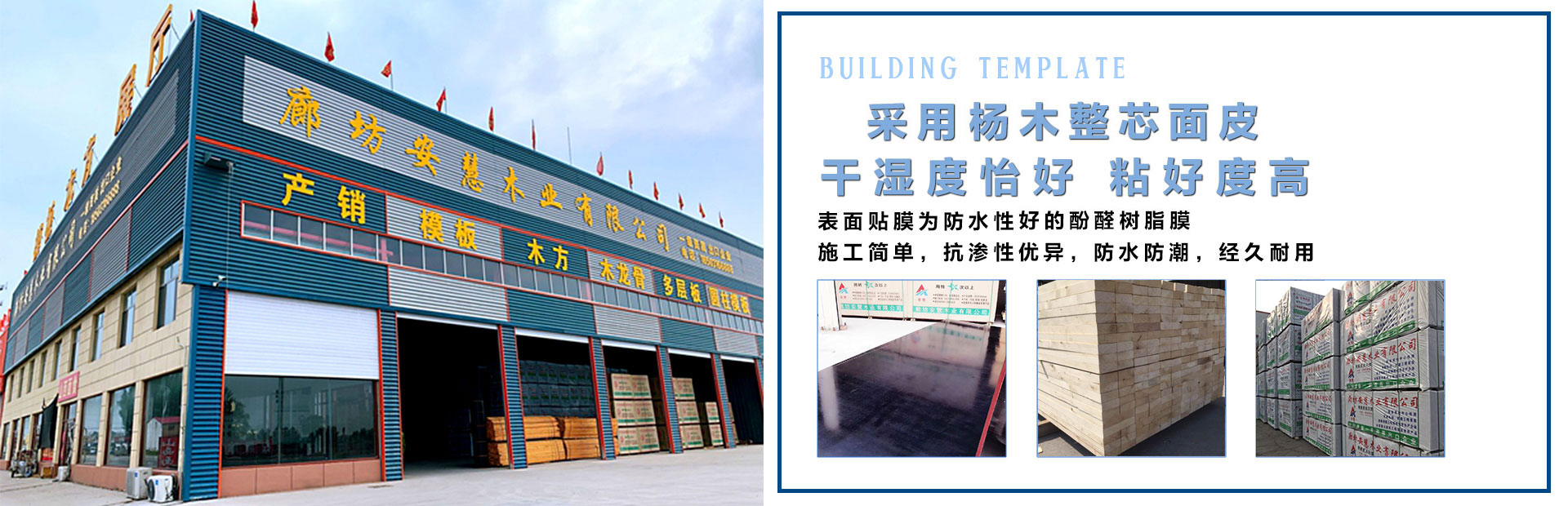 卡式龍骨廠家